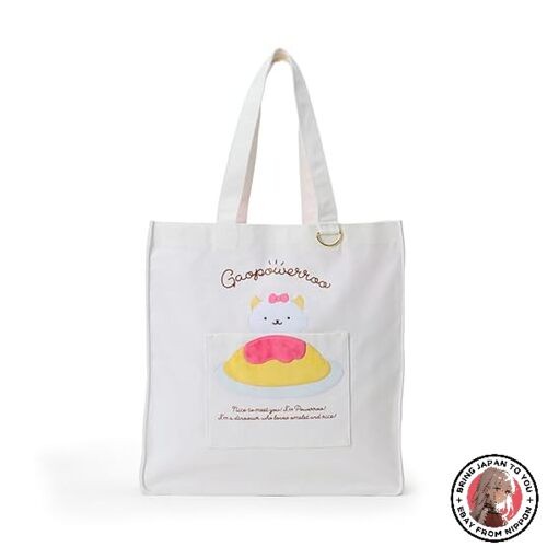 Sanrio : Précommande du sac fourre-tout Hello Kitty - France