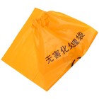 2STPolyethyleneVeterinärbehandlung BagTierAutopsyDegradationBeutel (120