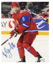 Nikita Kucherov autographed signed 8x10 photo NHL Tampa Bay Lightning ACOA COA