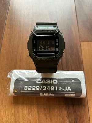 NEXUS7 G-Shock DW-5600VT Digital Olive Green Men's Watch Excellent Condition