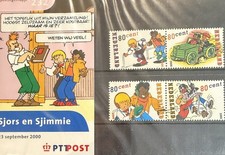 🦬NEDERLAND - Timbres neufs des Pays-Bas - 2000 🦬