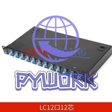 Fiber Optic Terminal Box 12 core LC with adapter pigtail 12 Ports Patch Panel