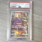 Pokémon Gengar 074/071 Dark Phantasma Character Rare Full Art PSA 10 Japanese
