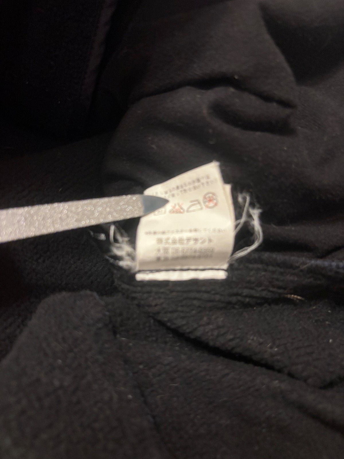 EUC Marmot Windstopper Soft Shell Jacket Size Lar… - image 9