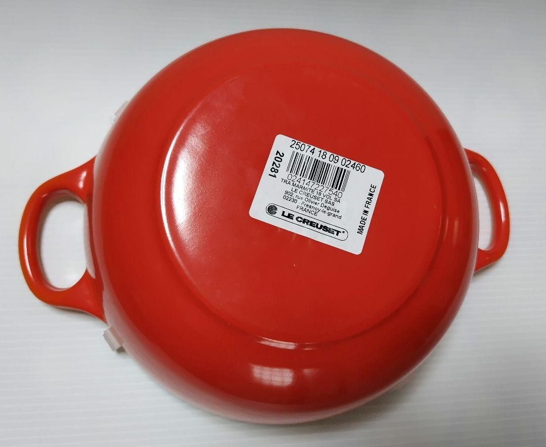 LE CREUSET エナメル鋳鉄鍋 18cm　Milanda1122 Le Creuset Marmite 18cm Orange Brand New Unused Sand Enamel 18cm