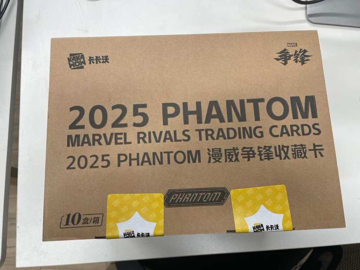2025 KAKAWOW PHANTOM Marvel Rivals Sealed Case 10 box Spider-Man