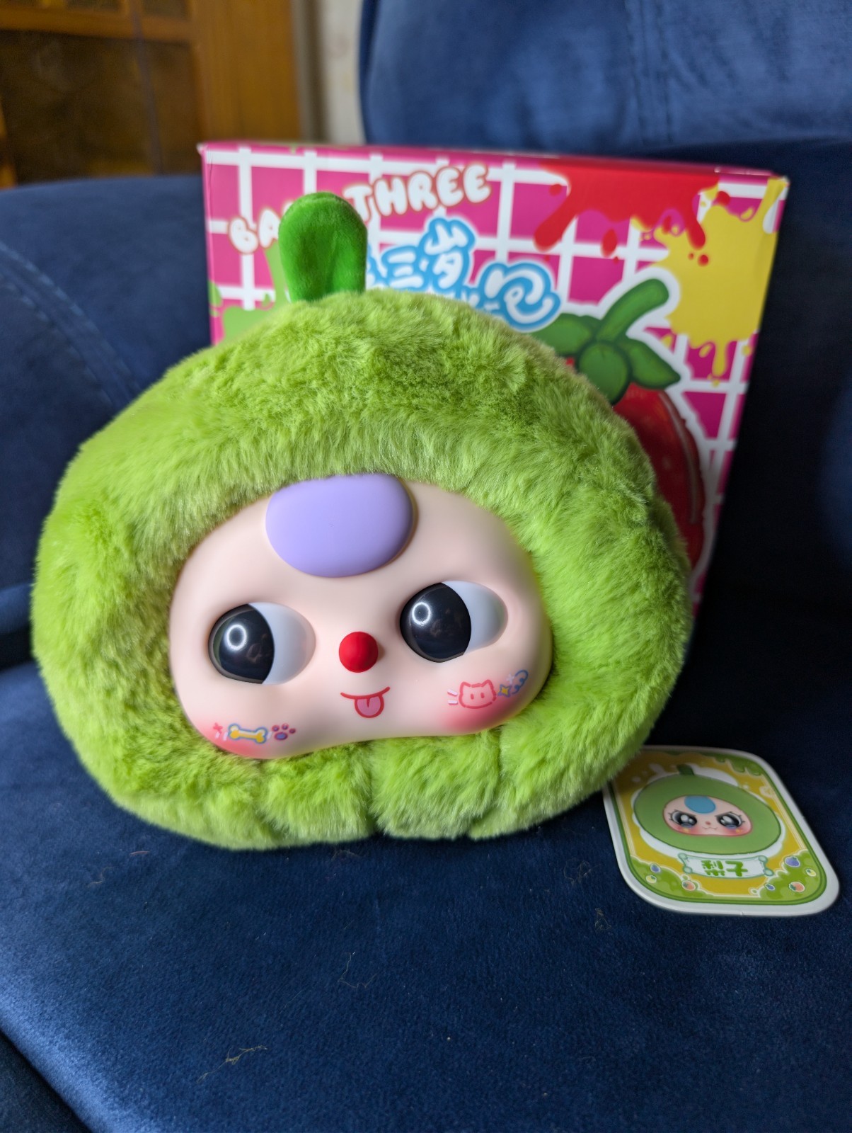 NEW Baby Three Orchard Plush Zipper Pouch - Pear Fruit Coin Bag Blind Box Toy