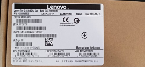 Lenovo Tiny 2.4GHz/5GHz Dual-Band SMA Antenna Kit 4XH0R46693 - Photo 2/5