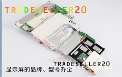 Compatible kind MGLS-240128T-HT-LED04 screen 90 days warranty