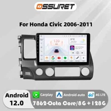Android 12 Auto Car radio Multimedia Video Player GPS navi Stereo 4G DSP Carplay