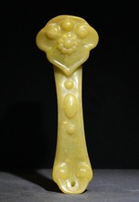 12CM Chinese Dynasty Natural Jade Carve Feng Shui Auspicious RuYi Ru Yi Statue
