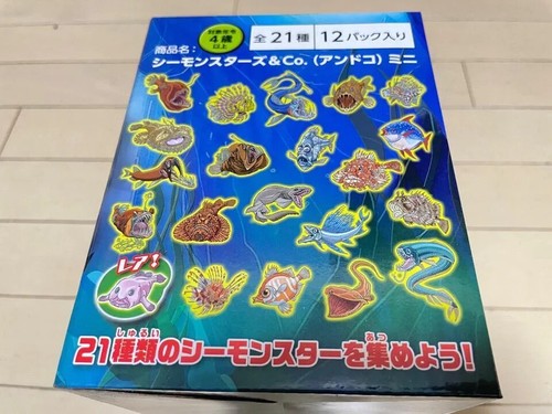 Sea Monsters & Co. MINI 12 x 2 Box Set Total 24 Japan DeAgostini Stretchy Toys - Picture 5 of 16