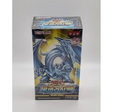 YUGIOH Rush Duel "Over Rush Pack" coreano 1 SCATOLA (RD/ORP1-KR)