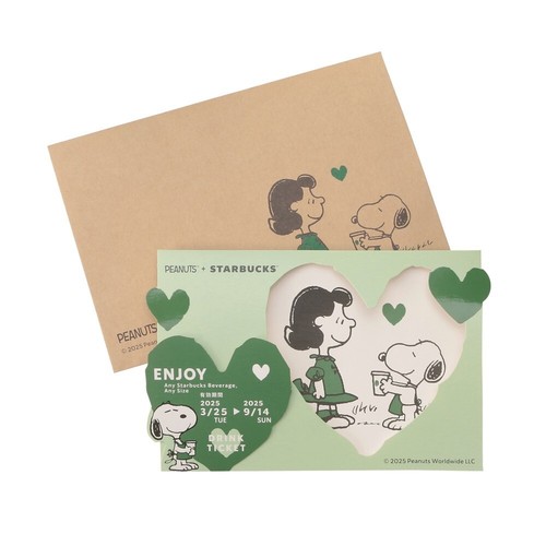 STARBUCKS + PEANUTS SHARE AND SMILE Japan 2025 Tumbler & Mug Cap Goods New - Picture 126 of 140