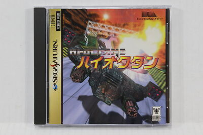 HI-OCTANE W/ Spine SEGA Saturn SS Japan Import US Seller G1082