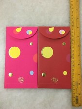 (JC) 2 pcs set RED PACKET (ANG POW) - UOB Private Bank (2)