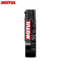 1X 400Ml Motul C4 Chain Lube Kettenspray FüR RENN-SPORT Motorrad Kart Kettenfett