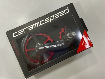 Chape de dérailleur CeramicSpeed OSPW Shimano DA9200