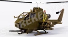 Bell AH-1S Cobra - Israel 1998 - 1/72 (No9)
