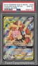 PSA 10 Pokemon - Mega Lopunny & Jigglypuff GX 226/236 Sun & Moon Cosmic Eclipse