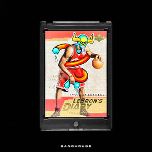 Lebron James Animation | eBay