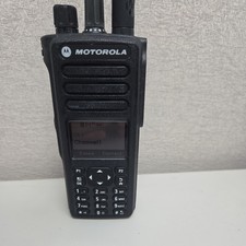 Motorola XPR 7550 UHF Digital Radio AAH56RDN9KA1AN w/ Battery, charger  mic