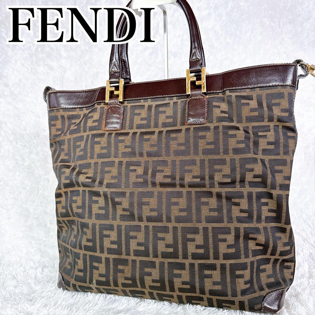 FENDI FF Zucca PVC Tote Bag in Brown Authentic G0705654