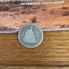1853 25C Arrows and Rays Liberty Seated Quarter