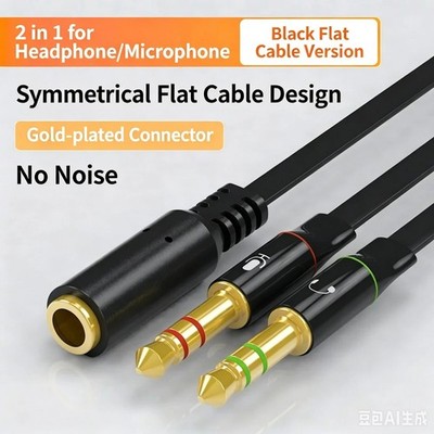 Headphone Microphone Audio Converter Splitter For Computer 3.5mm Female