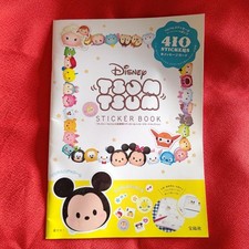 Disney TSUM TSUM STICKER BOOK 410 pieces