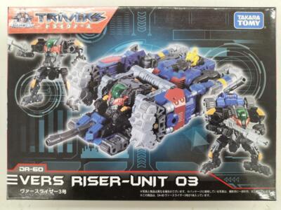Takara Tomy DIACLONE TRIVERS Vers Riser-Unit 03 DA-60 Japan 231019