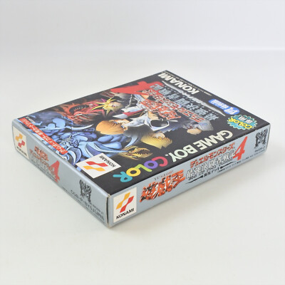 YU GI OH DUEL MONSTERS 4 Kaiba Yugioh Gameboy Color Nintendo 2606