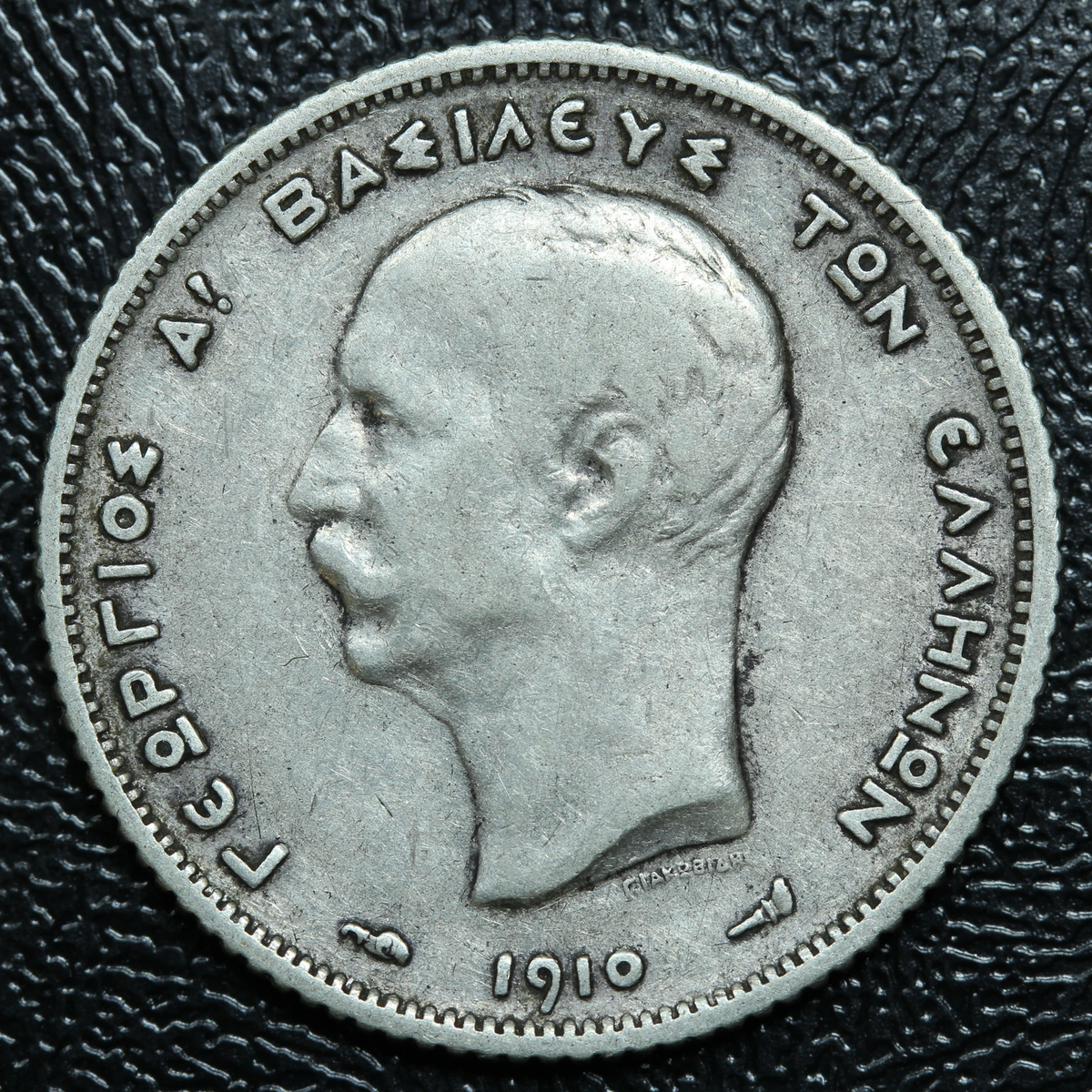 1910 Greece 1 Drachma Silver Coin - KM# 60 | eBay