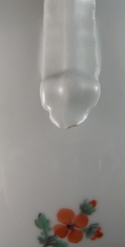 Picture 7 of 8