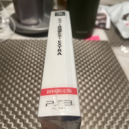 Do Don Patchi Dai -Fukkatsu Black Label Sealed - Picture 14 of 18