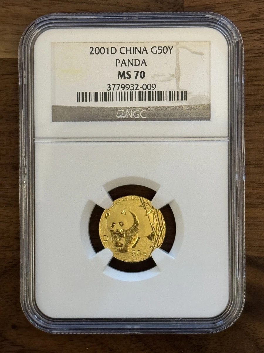 2001年 中華人民共和国 記念硬貨 本日の中国 中華人民共和国(China Mint Company) 1989年 中國珍稀動物