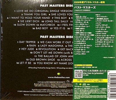 THE BEATLES ボックスセット PAST MASTERS The Beatles SEALED BRAND NEW 2CD 