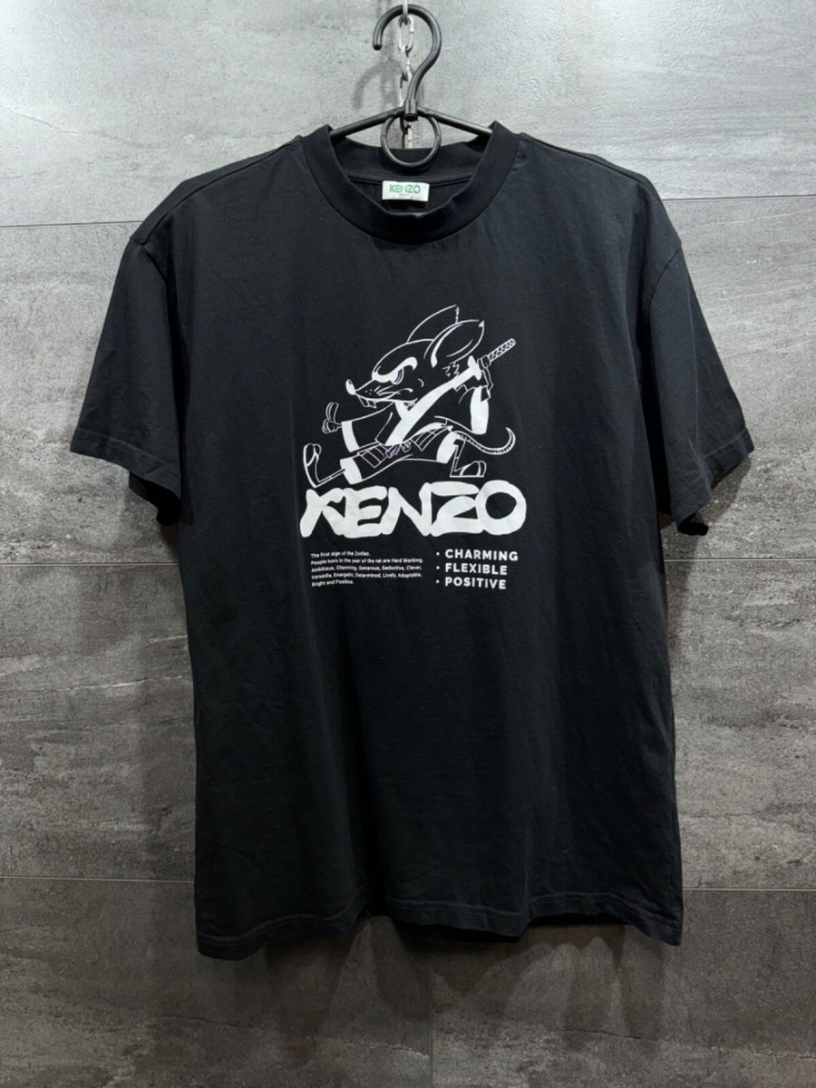 Kenzo Black Limited Edition Chinese New Year Kung Fu Rat T-Shirt