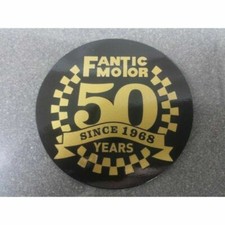 Adesivo 50° anniversario per Fantic Motor Caballero Scrambler / Flat Track 500