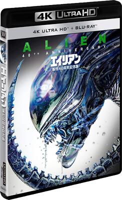 ALIEN 40th Anniversary Edition 4K ULTRA HD+ Blu-ray Sci-Fi Horror FXHA-1090 NEU