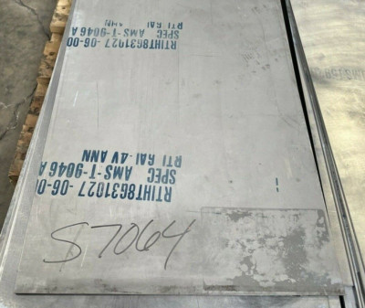 Titanium Sheet 6AL4V 12'' x 12'' x .075''