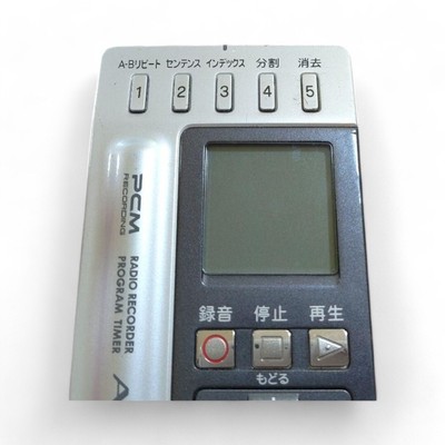 SANYO ポータブルラジオレコーダー ICR-RS110MF(S) SANYO ICR-RS110MF