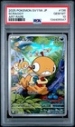 2025 POKEMON JAPANESE SV11W-WHITE FLARE ART RARE #136 SCRAGGY PSA 10