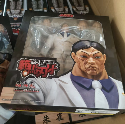 In Stock STORM ARENA BHSA03 1/12 Baki Hanma Kaoru Hanayama Action Figure Model