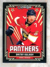 2025-26 O-Pee-Chee Retro Black #247 Dmitry Kulikov Florida Panthers /100