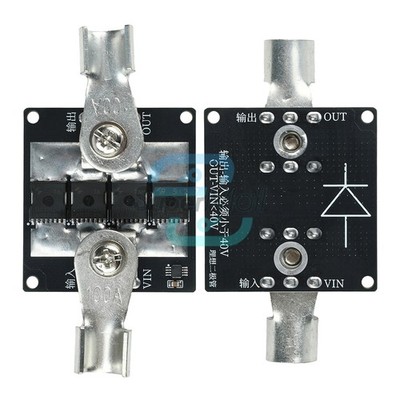 40A 65A 100A No Voltage Limit Anti Backflow Ideal Diode Module fr Solar Charging
