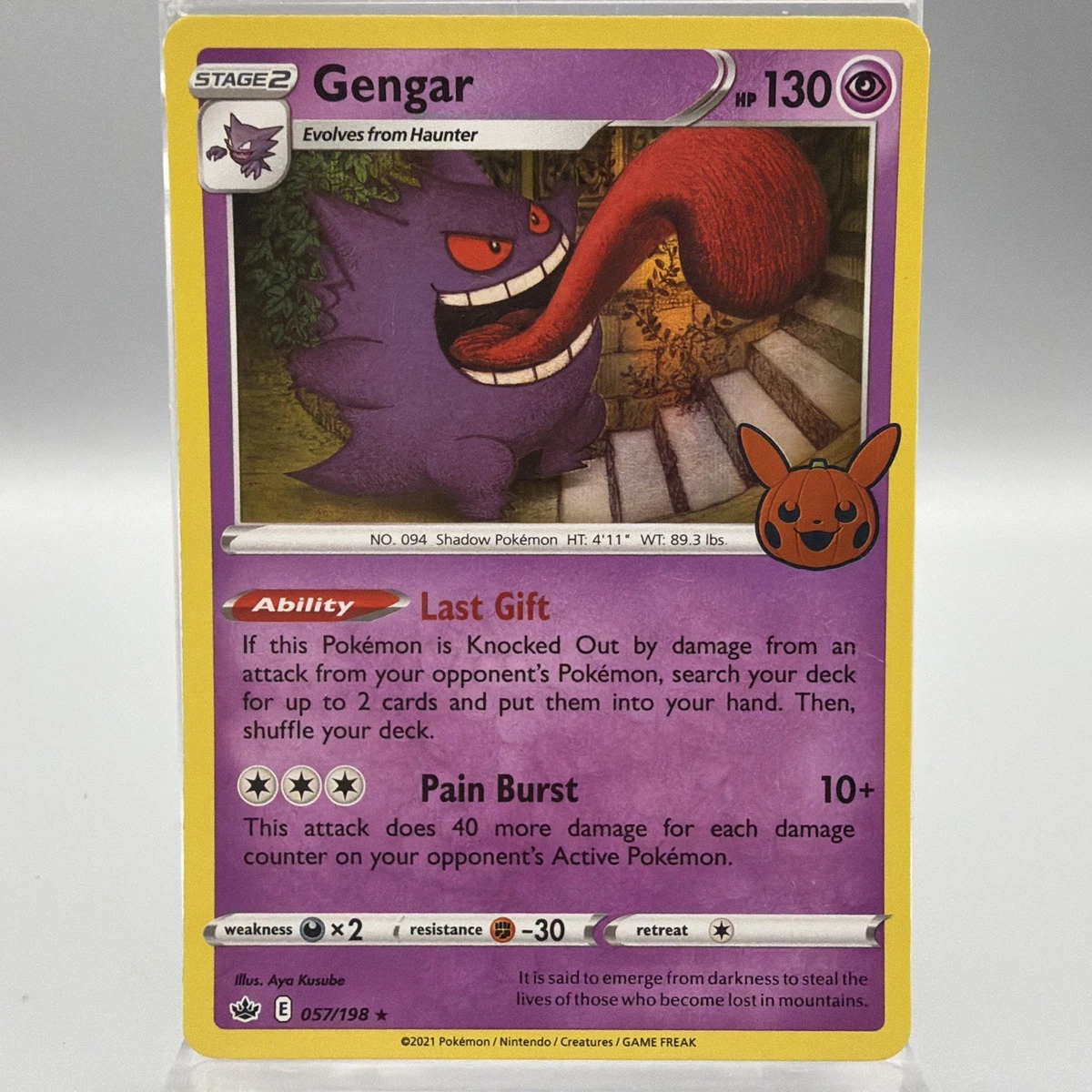 Gengar 057/198 Trick or Trade Booster Bundle for sale | eBay