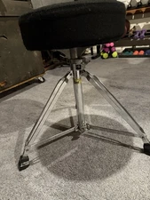 Vintage Pearl Adjustable Round Drum Throne