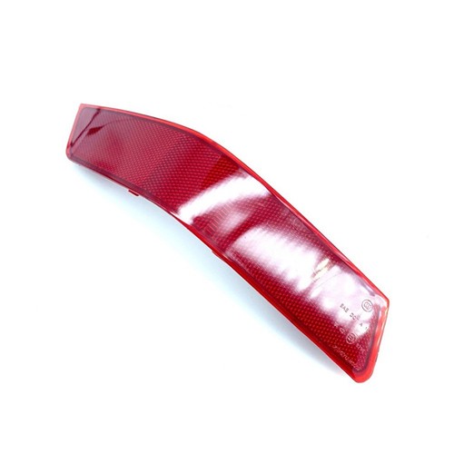 For Nissan X-Trail Reflector Light Light Indoor Replacements 265656FV0A - Picture 4 of 8