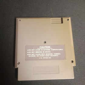 Spy Hunter Nintendo NES 5 Screw